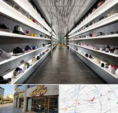 عمده فروشی کفش در عطاران قم