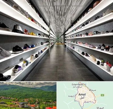 عمده فروشی کفش در آمل