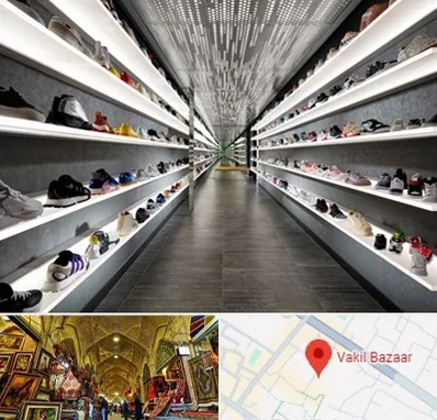 عمده فروشی کفش در بازار وکیل شیراز