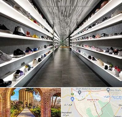 عمده فروشی کفش در شهر ری