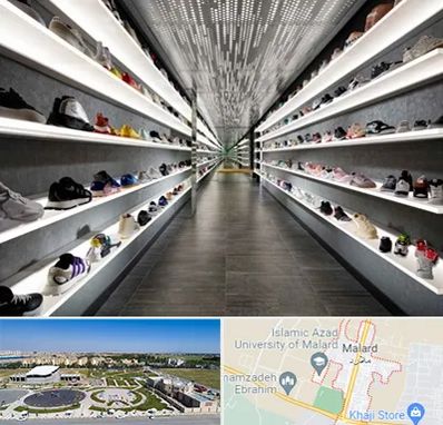 عمده فروشی کفش در ملارد