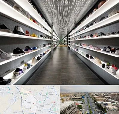 عمده فروشی کفش در حصارک کرج 