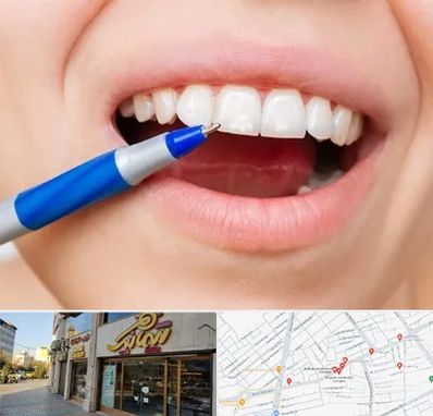 دندانسازی ارزان در عطاران قم