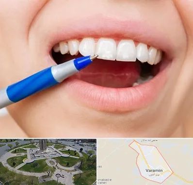 دندانسازی ارزان در ورامین