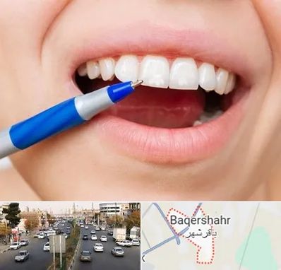 دندانسازی ارزان در باقرشهر