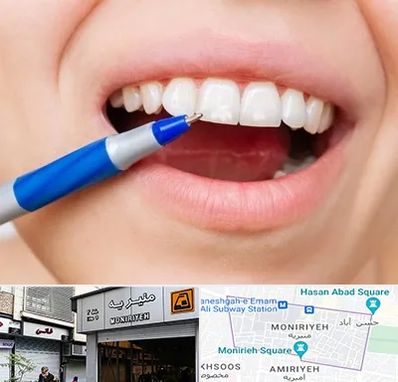 دندانسازی ارزان در منیریه 