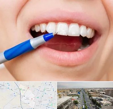 دندانسازی ارزان در حصارک کرج 