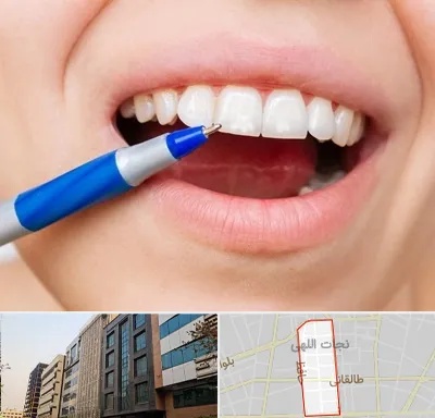 دندانسازی ارزان در نجات اللهی