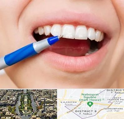 دندانسازی ارزان در نارمک 