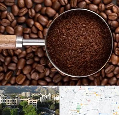 آسیاب قهوه در دیباجی 