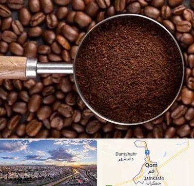 آسیاب قهوه در قم