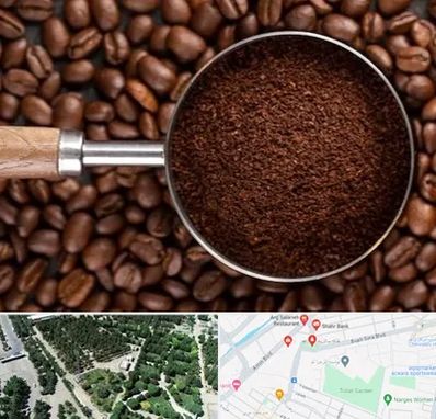 آسیاب قهوه در سالاریه قم