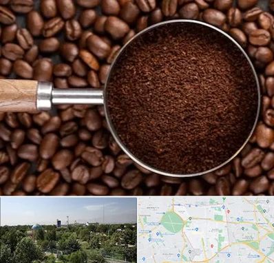 آسیاب قهوه در منطقه 16 تهران 