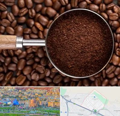 آسیاب قهوه در رشدیه تبریز