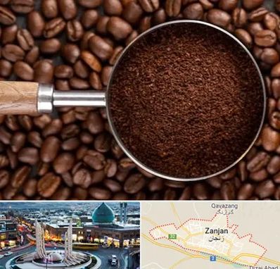 آسیاب قهوه در زنجان