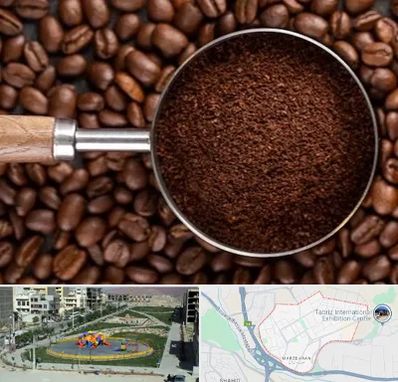 آسیاب قهوه در مرزداران تبریز