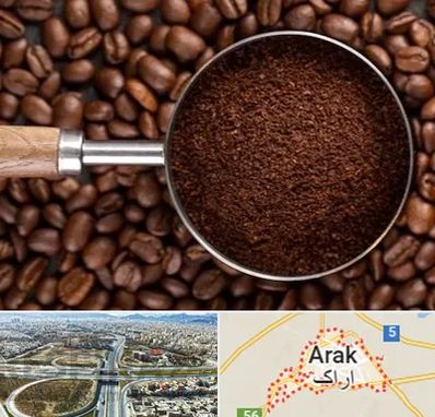 آسیاب قهوه در اراک