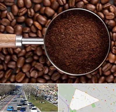 آسیاب قهوه در احمدآباد مشهد 