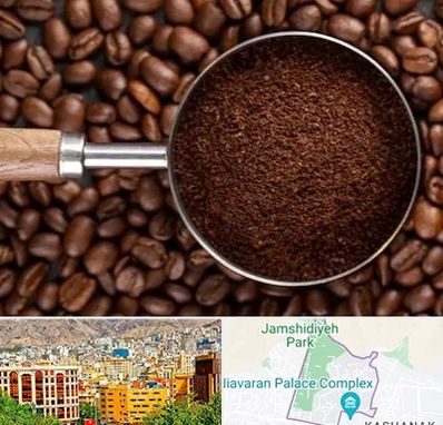 آسیاب قهوه در نیاوران 