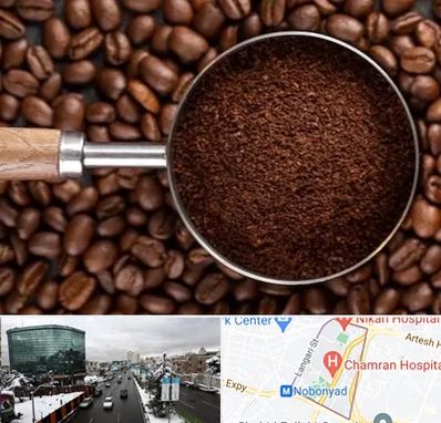 آسیاب قهوه در اقدسیه 