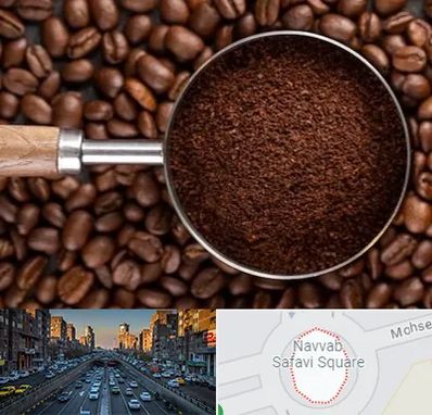 آسیاب قهوه در نواب 