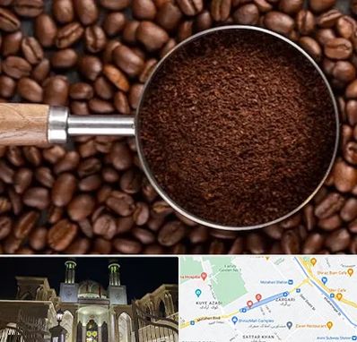 آسیاب قهوه در زرگری شیراز 