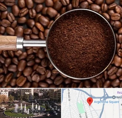 آسیاب قهوه در آرژانتین