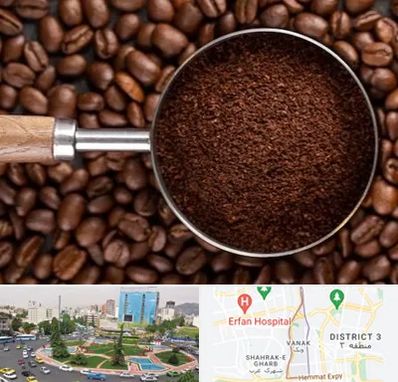 آسیاب قهوه در ونک 