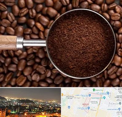 آسیاب قهوه در مارلیک کرج 