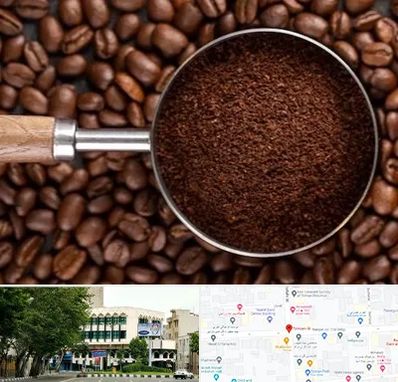 آسیاب قهوه در طالقانی 