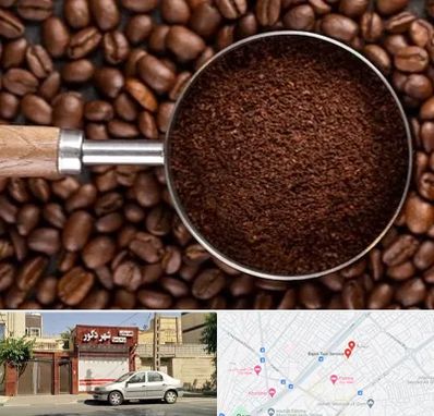 آسیاب قهوه در باجک قم