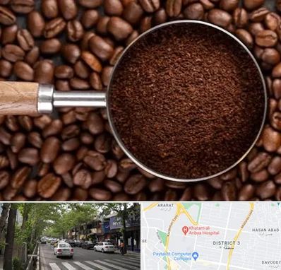 آسیاب قهوه در ظفر 