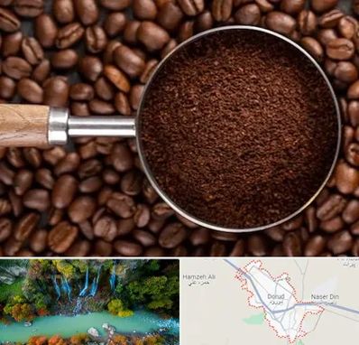 آسیاب قهوه در دورود