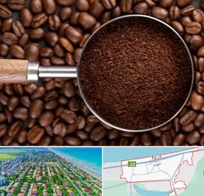 آسیاب قهوه در نور