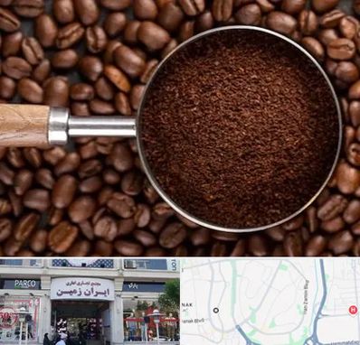 آسیاب قهوه در ایران زمین