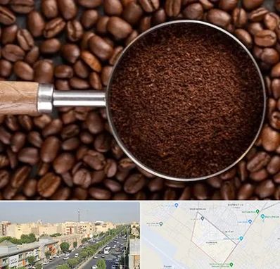 آسیاب قهوه در کیانمهر کرج 
