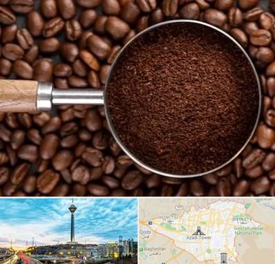 آسیاب قهوه در تهران