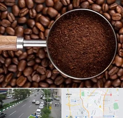 آسیاب قهوه در ستارخان 