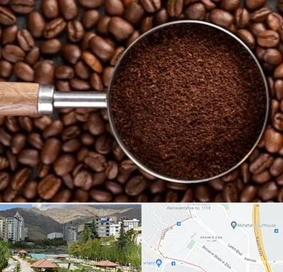 آسیاب قهوه در شهر زیبا 