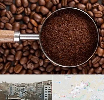 آسیاب قهوه در محمد شهر کرج 