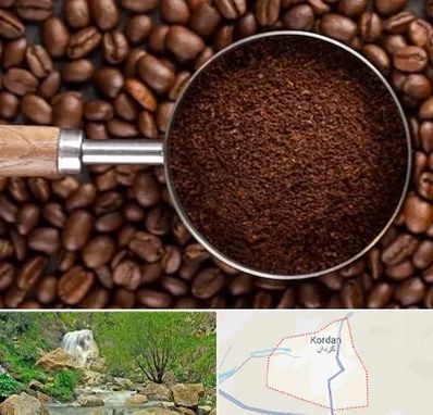 آسیاب قهوه در کردان