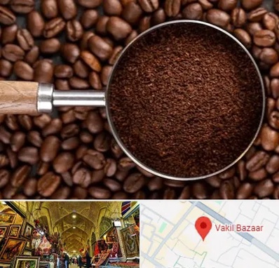 آسیاب قهوه در بازار وکیل شیراز