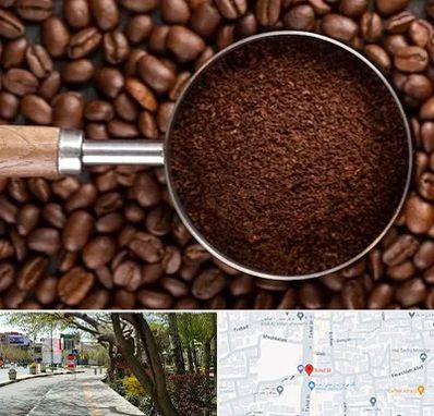 آسیاب قهوه در خیابان توحید اصفهان 