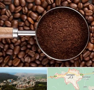 آسیاب قهوه در گرگان