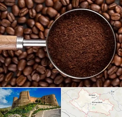 آسیاب قهوه در لرستان