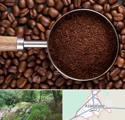 آسیاب قهوه در آزادشهر