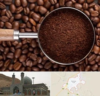 آسیاب قهوه در شهرضا