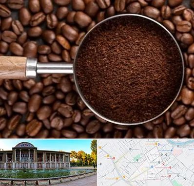 آسیاب قهوه در عفیف آباد شیراز 