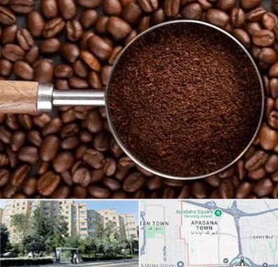 آسیاب قهوه در آپادانا