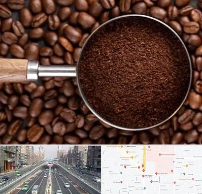 آسیاب قهوه در توحید 